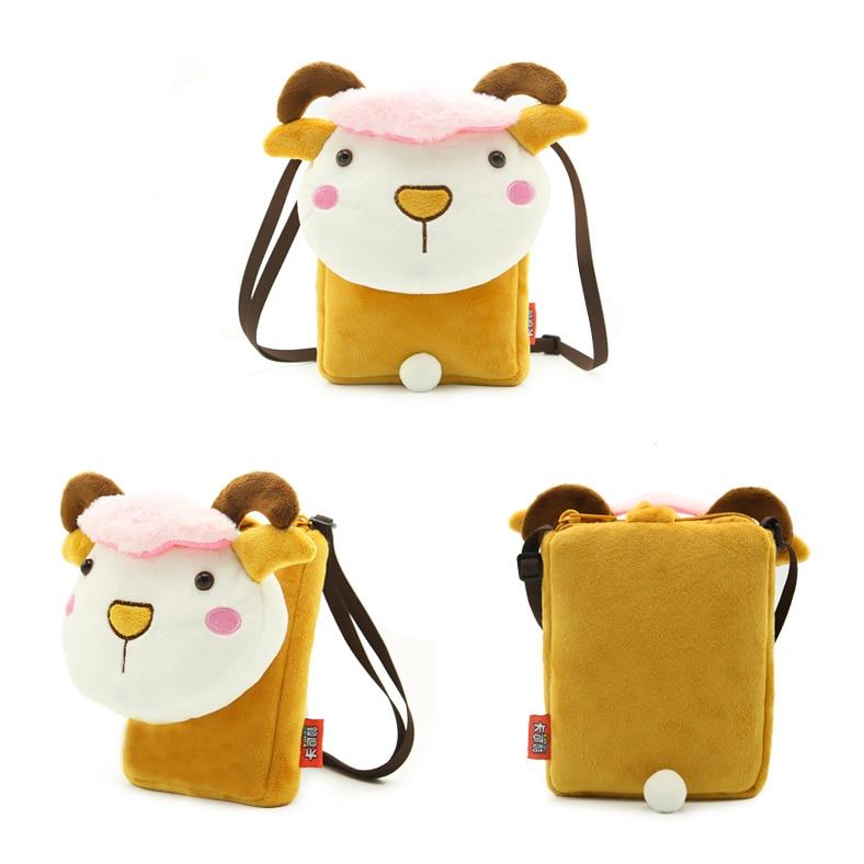 Cartable mouton pour enfant - Le Petit Fermier