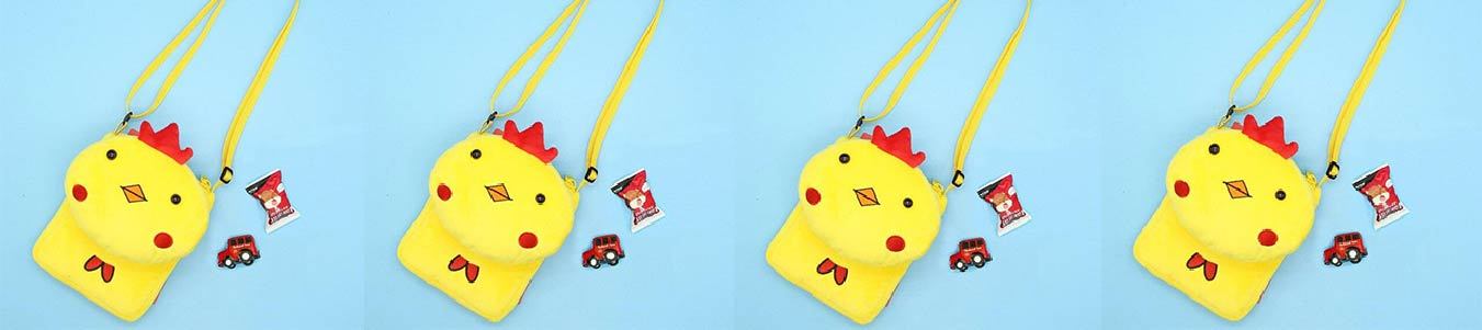 CARTABLES ET SACS A DOS POUSSIN - Le Petit Fermier