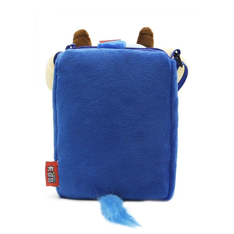 Cartable vache pour enfant - Le Petit Fermier