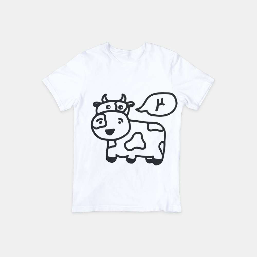 T-shirt vache dessin - Le Petit Fermier