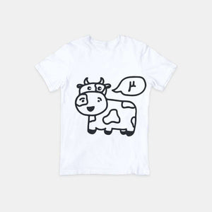 T-shirt vache dessin - Le Petit Fermier